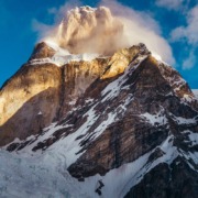 Himalaya Pakistan Ogre
